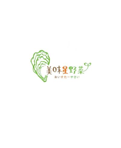 有限会社グリーンフィールド浜松